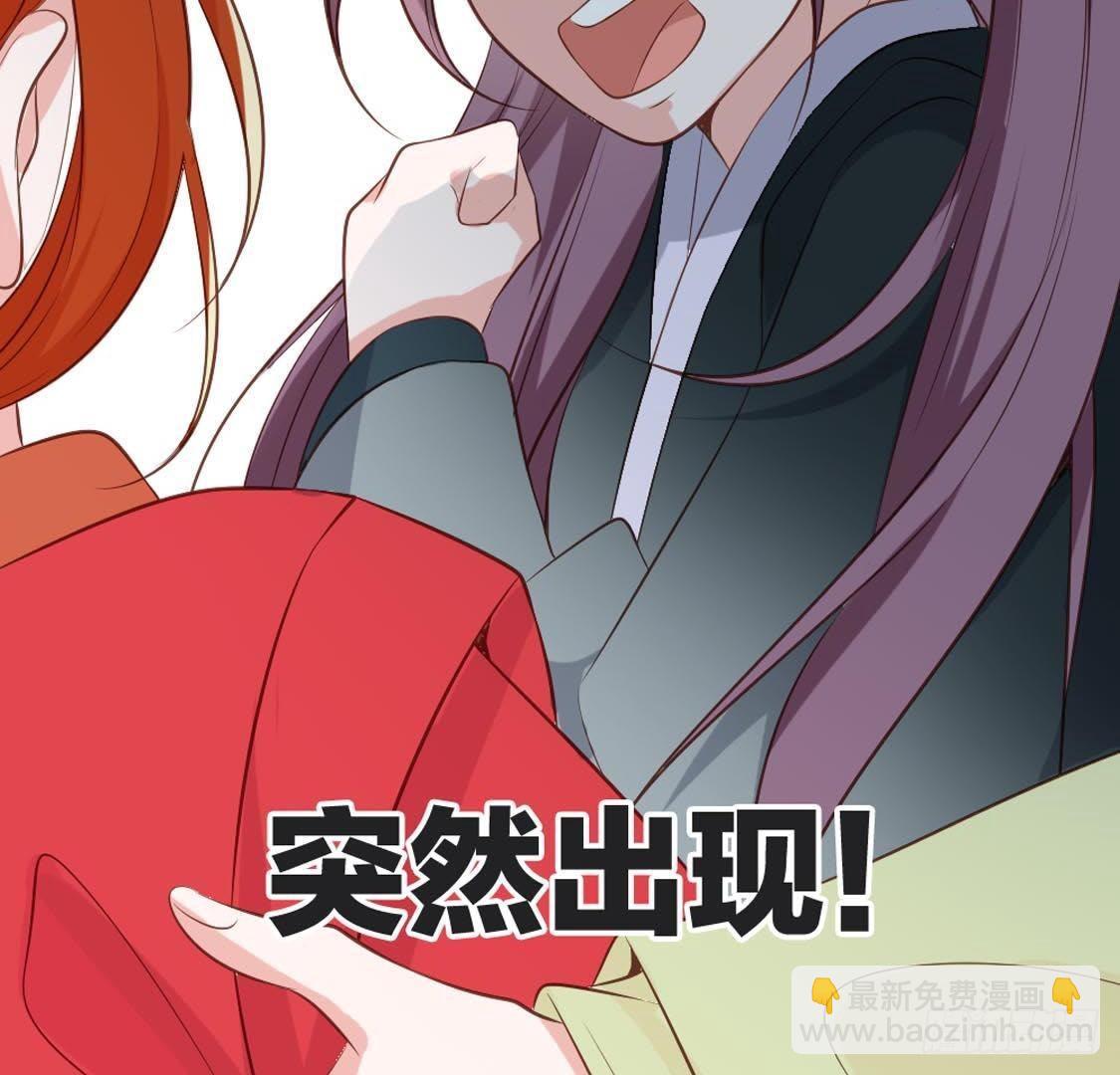 第81话 赌场新手(1/2)-第83话