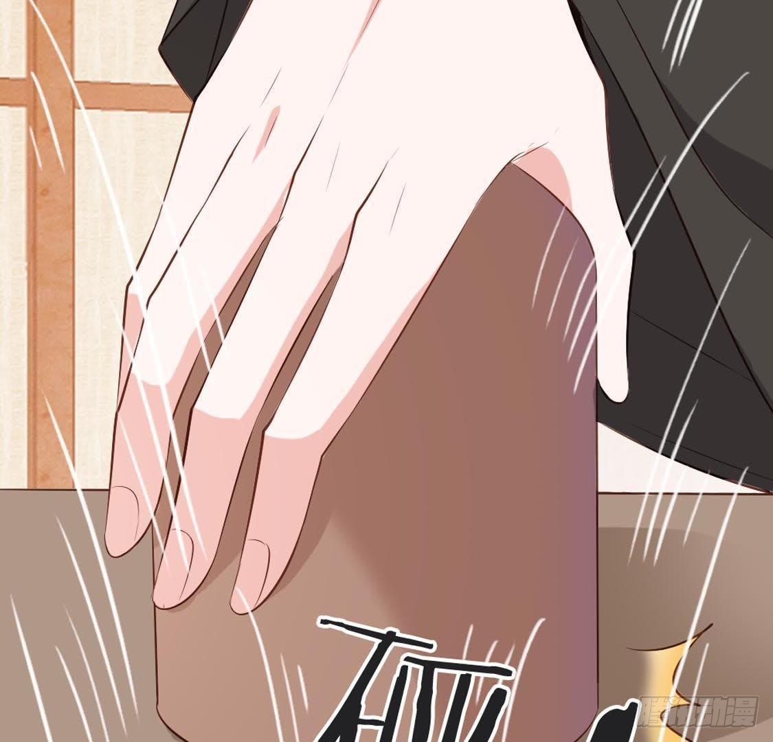 第83话 皇帝手谕(1/2)-第85话