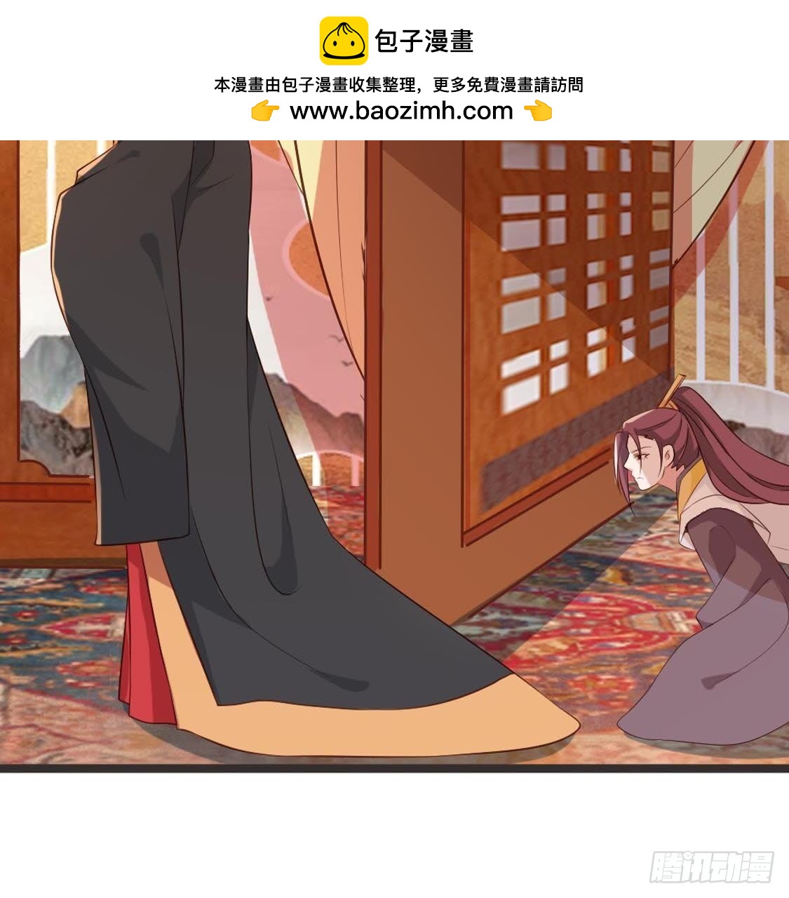 第85话 宫中守卫(1/2)-第87话