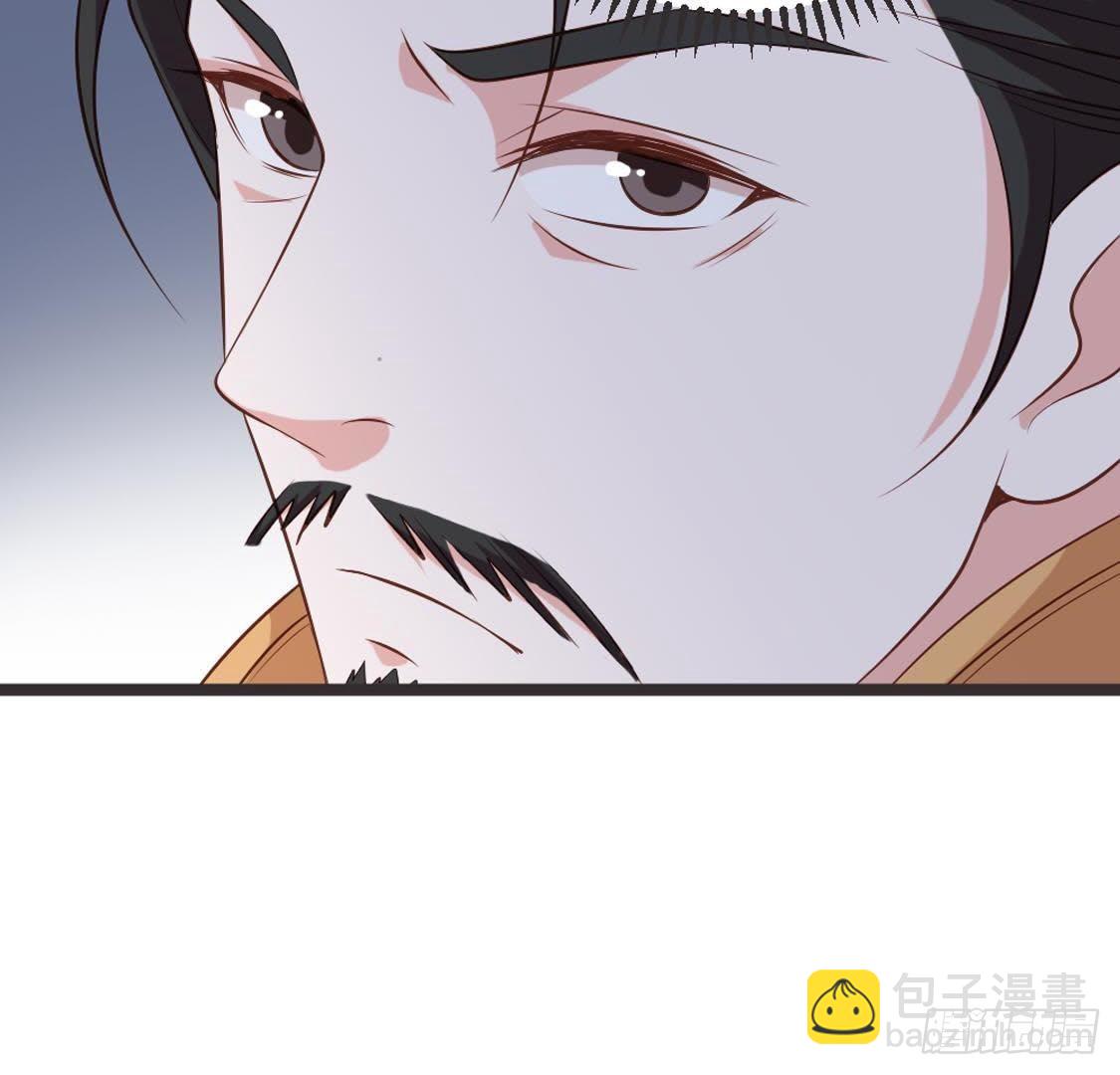 第85话 宫中守卫(1/2)-第87话