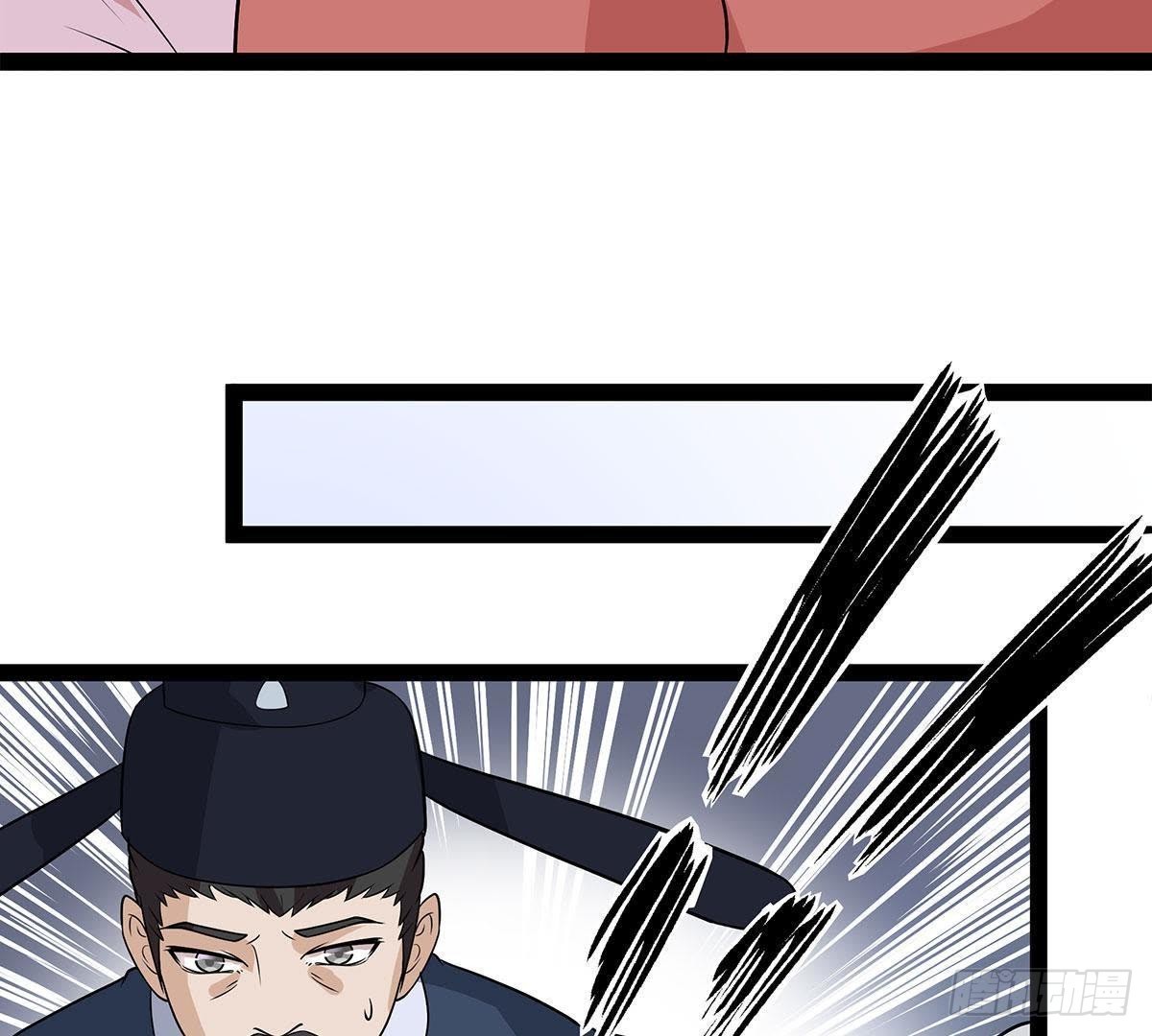 第8话 阴谋(1/2)-第9话