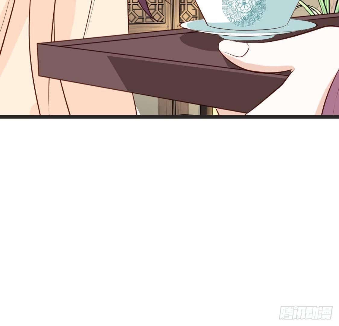 第89话 误闯慈宁(1/2)-第91话
