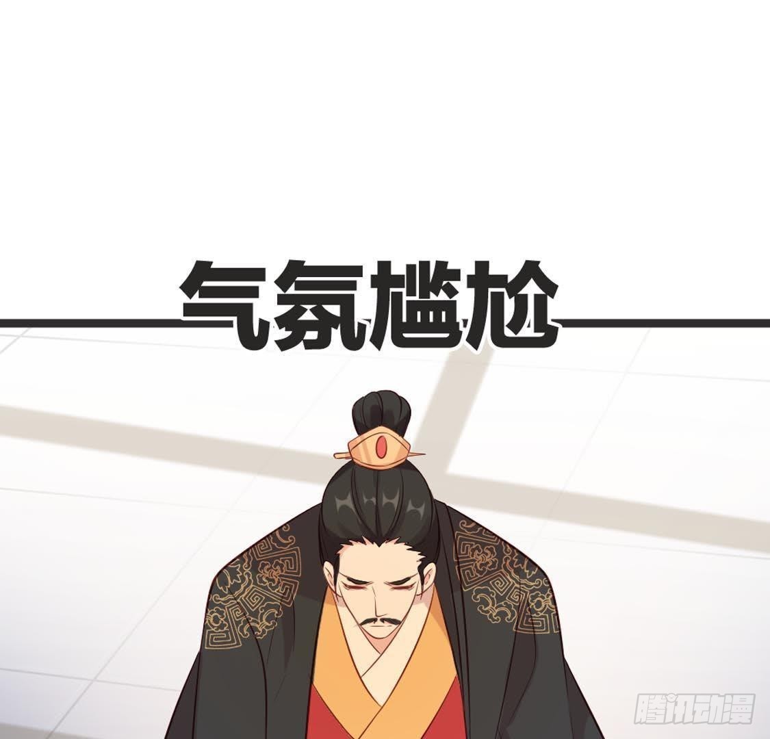 第91话 见面(1/2)-第93话