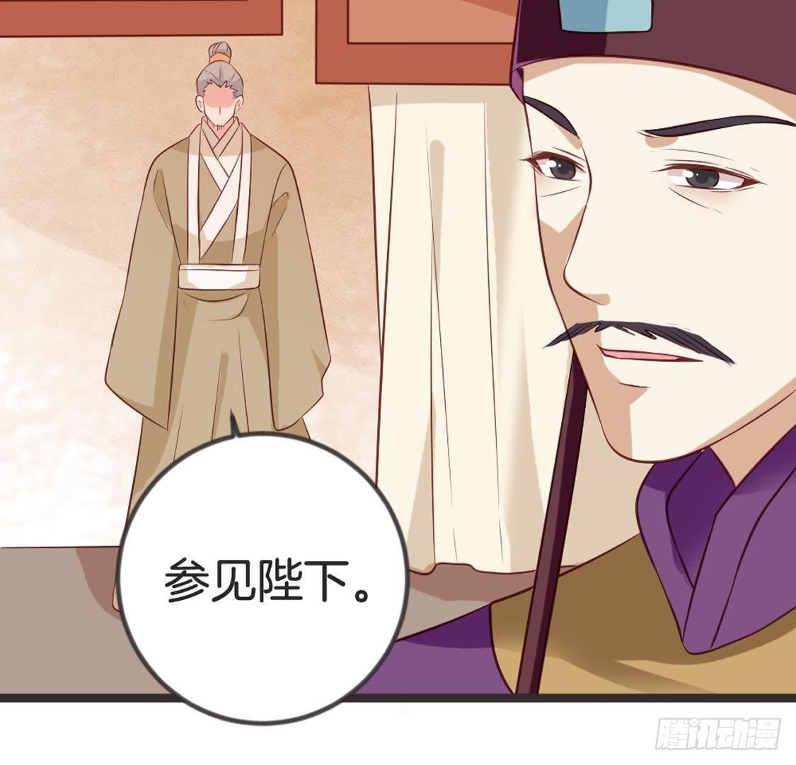 第91话 见面(1/2)-第93话