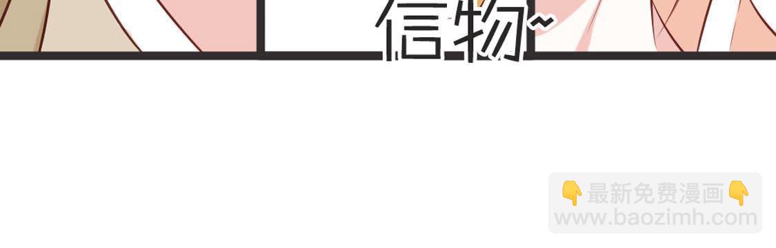 第91话 见面(1/2)-第93话