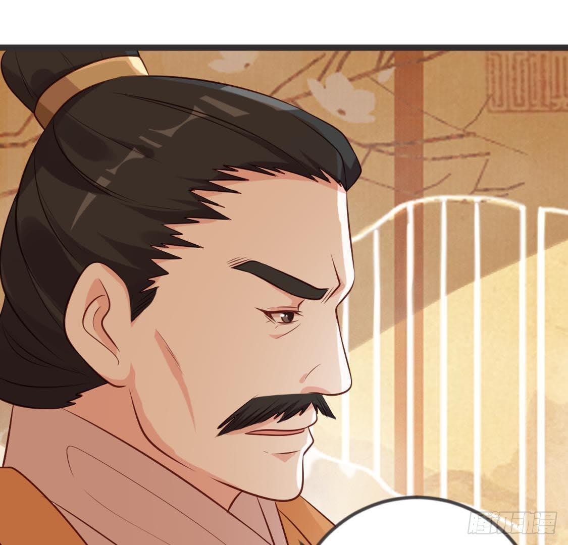 第91话 见面(1/2)-第93话