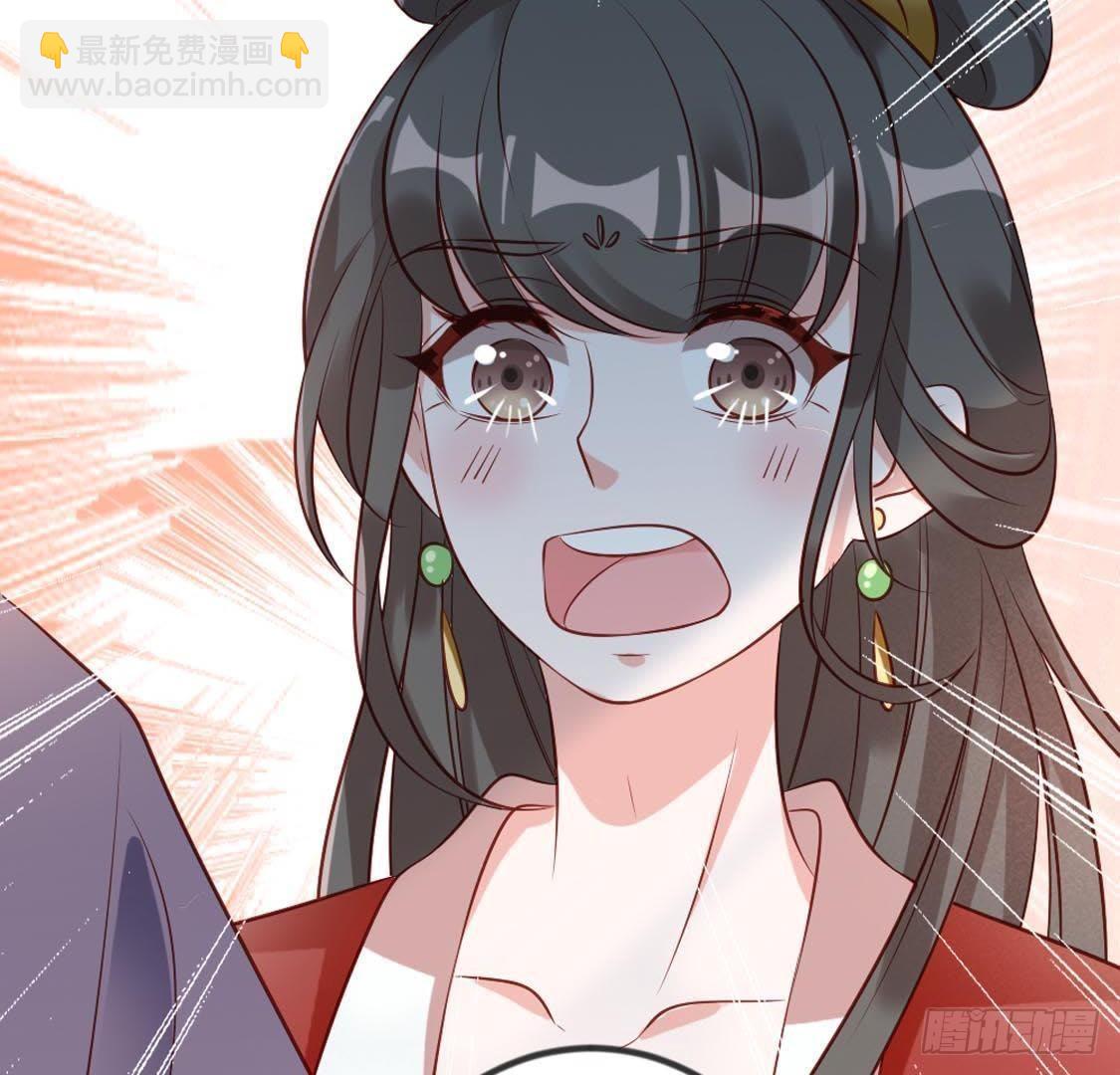 第93话 逃出京城(1/2)-第95话