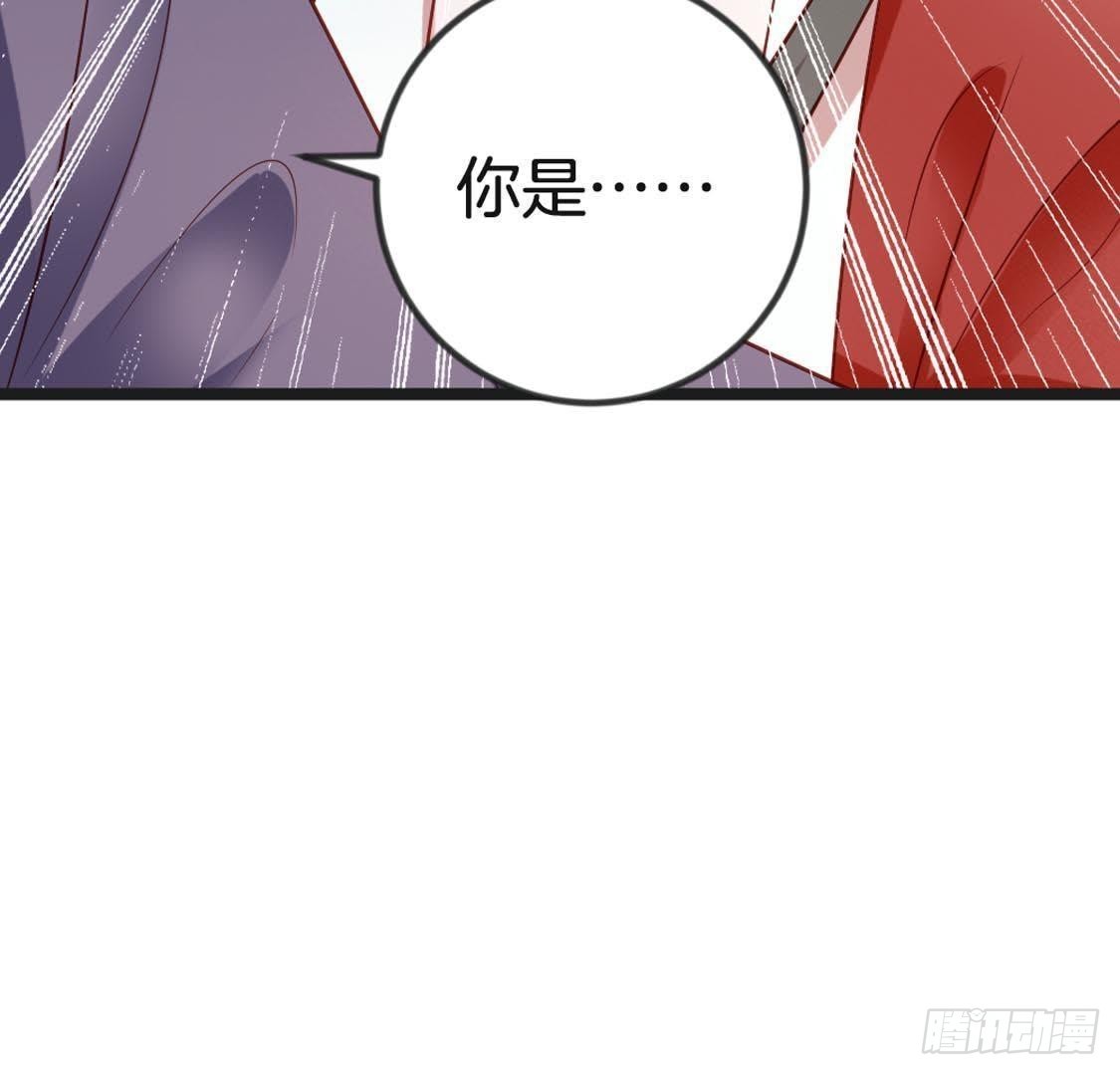 第93话 逃出京城(1/2)-第95话