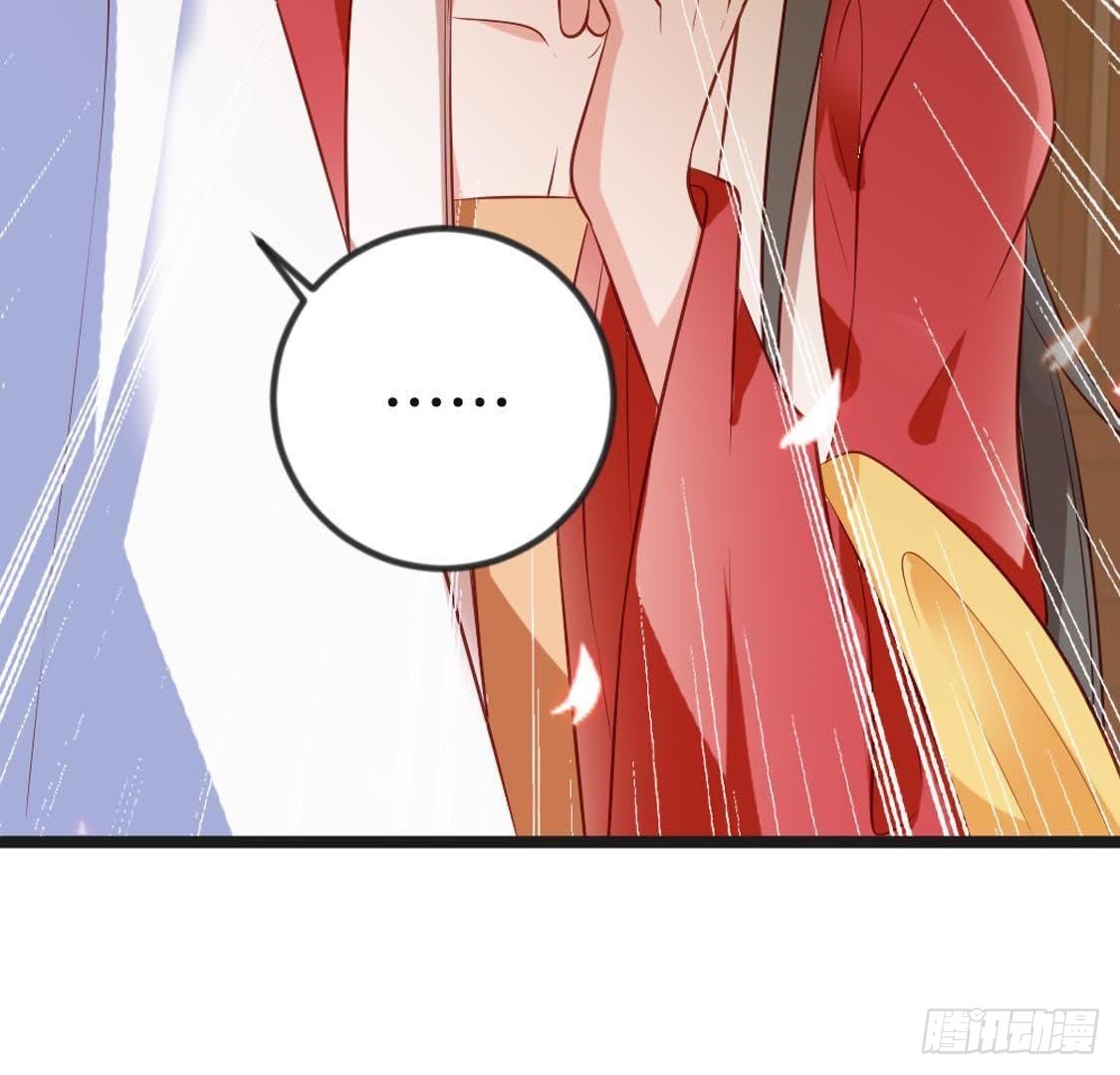 第93话 逃出京城(1/2)-第95话