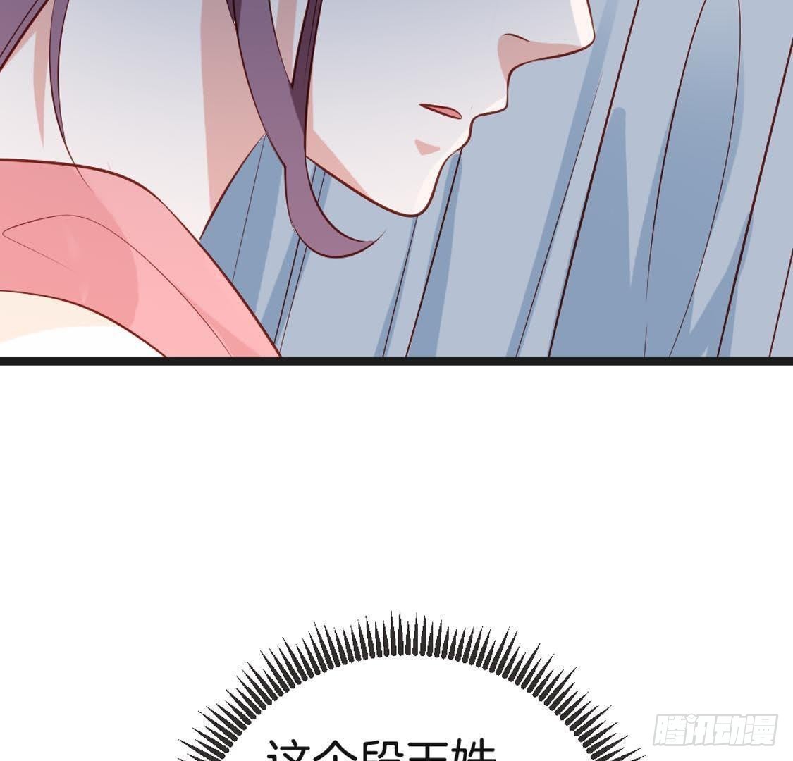 第93话 逃出京城(1/2)-第95话