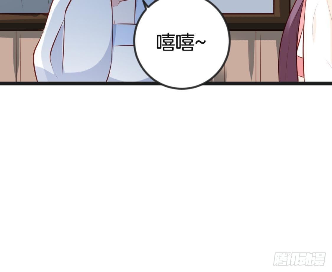 第93话 逃出京城(1/2)-第95话