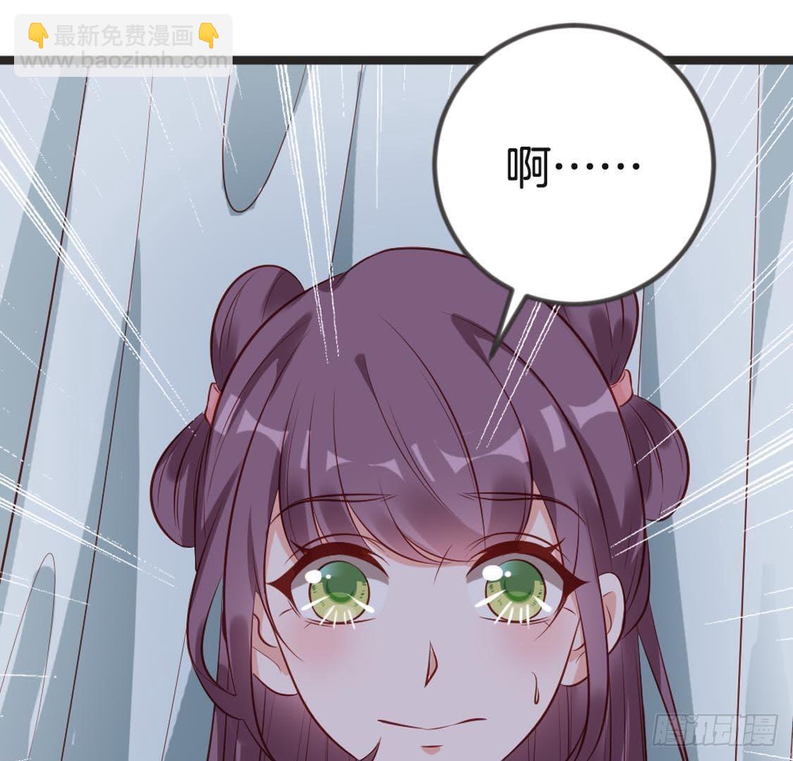 第93话 逃出京城(1/2)-第95话