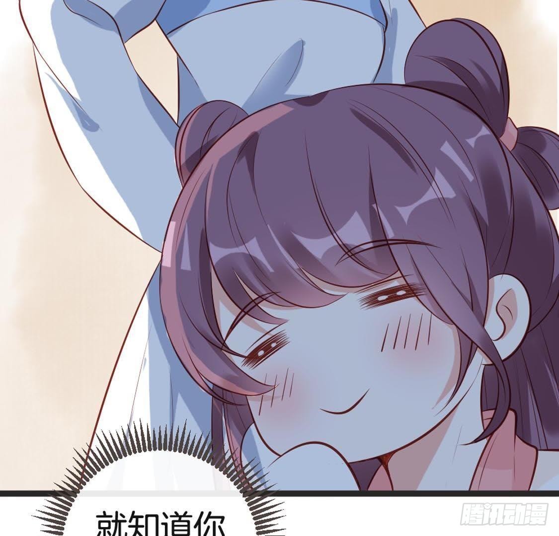 第93话 逃出京城(1/2)-第95话