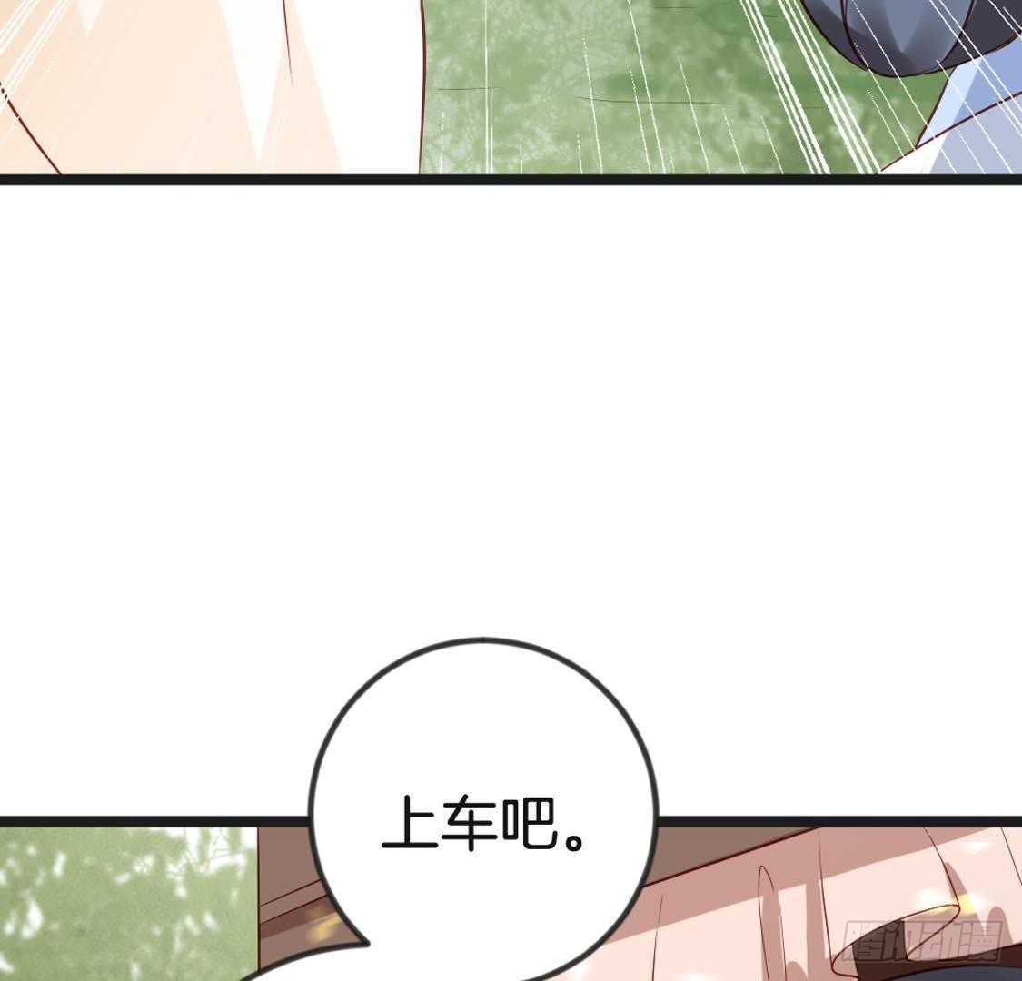 第93话 逃出京城(1/2)-第95话