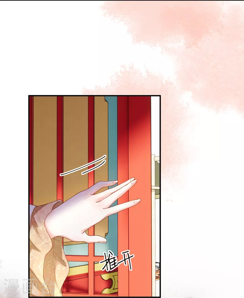 第18话 正面斗法-第19话