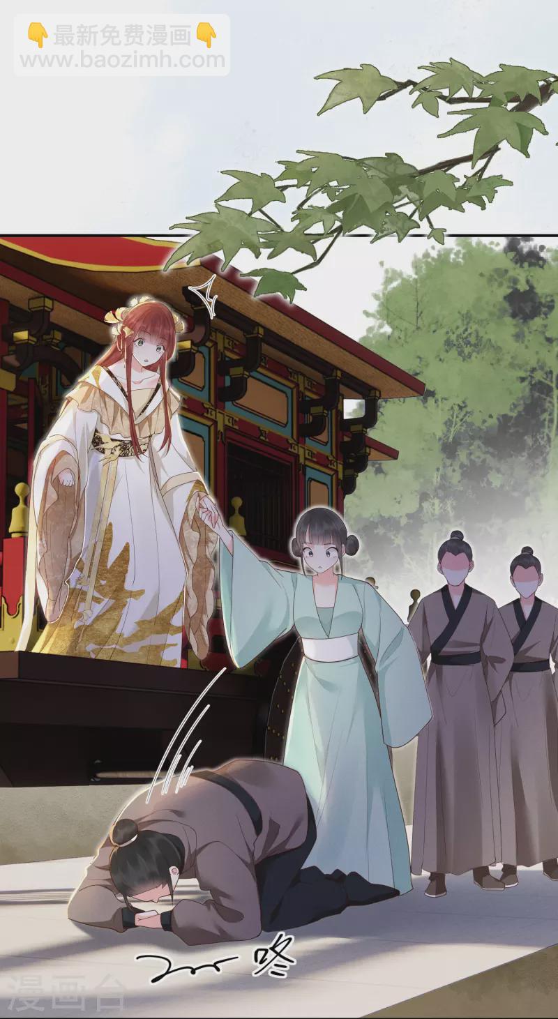 第18话 正面斗法-第19话
