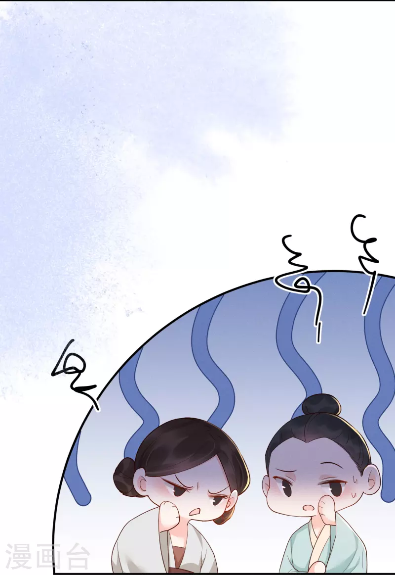 第18话 正面斗法-第19话