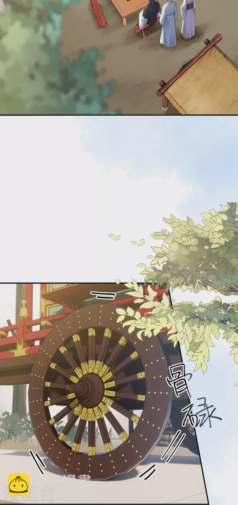 第18话 正面斗法-第19话