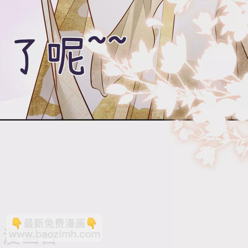 第20话 双倍收买-第21话
