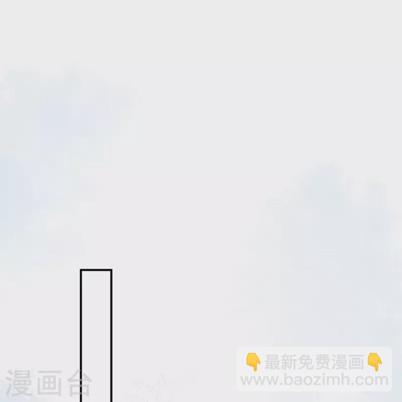 第20话 双倍收买-第21话