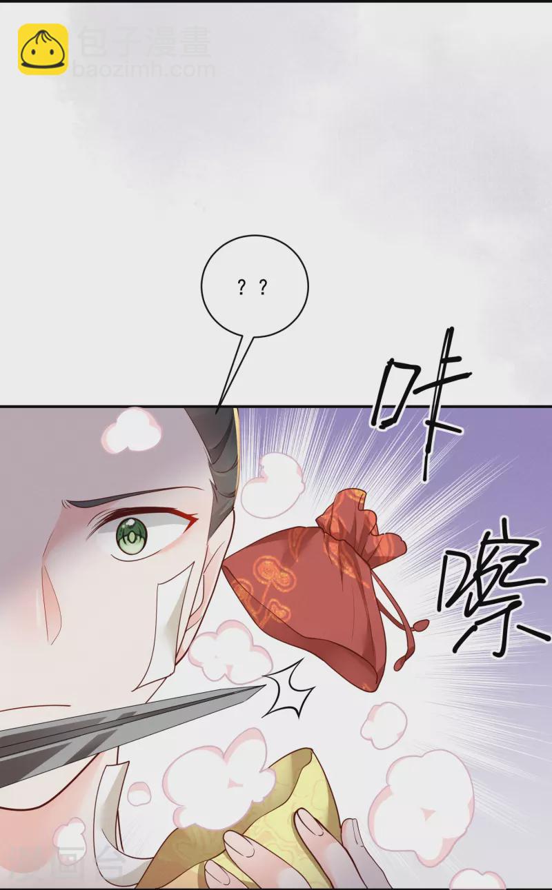 第24话 小胜一局-第25话