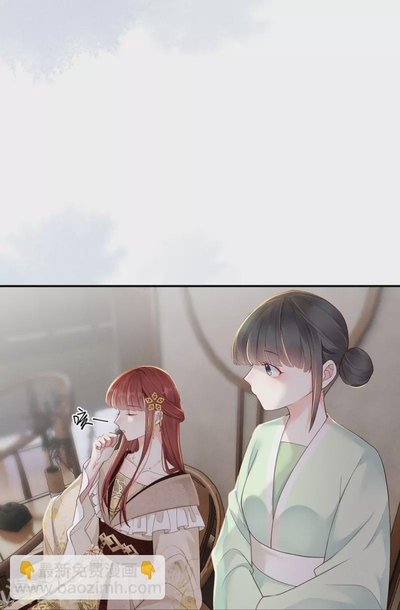 第28话 扫货遇阻-第29话