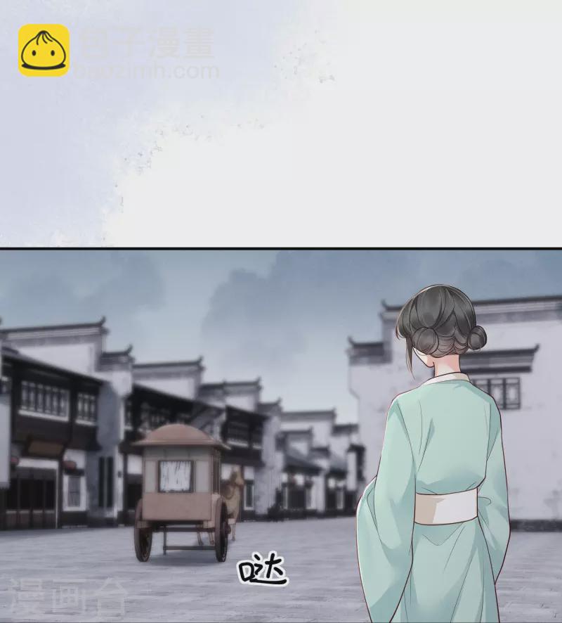 第32话 嫡女俊俏-第33话