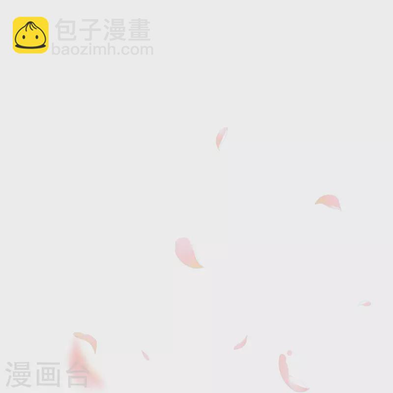 第36话 撩拨失败-第37话