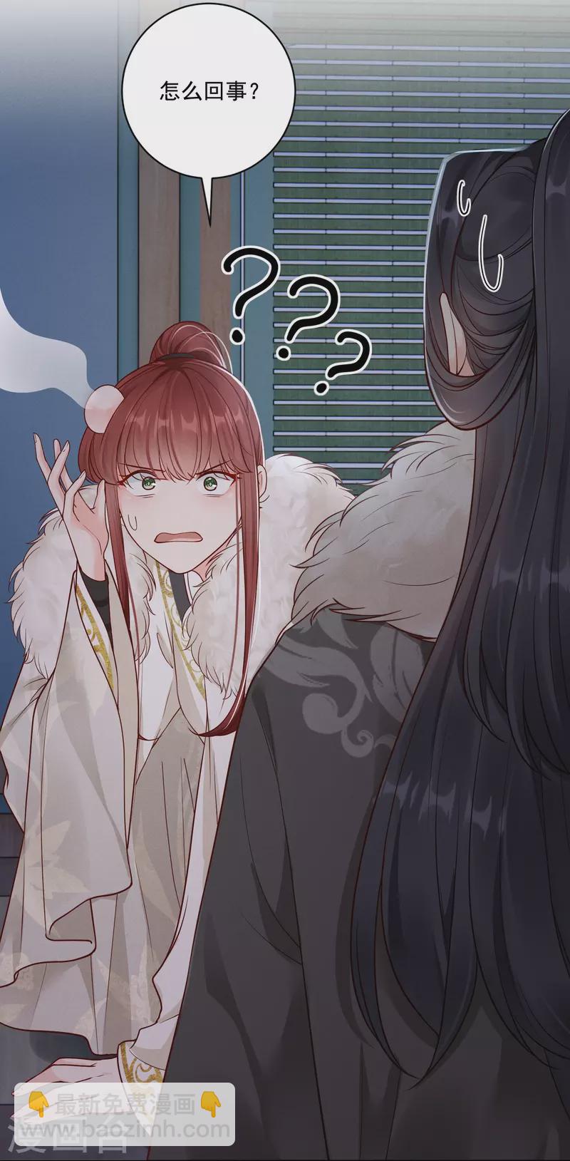 第38话 削发之仇-第39话