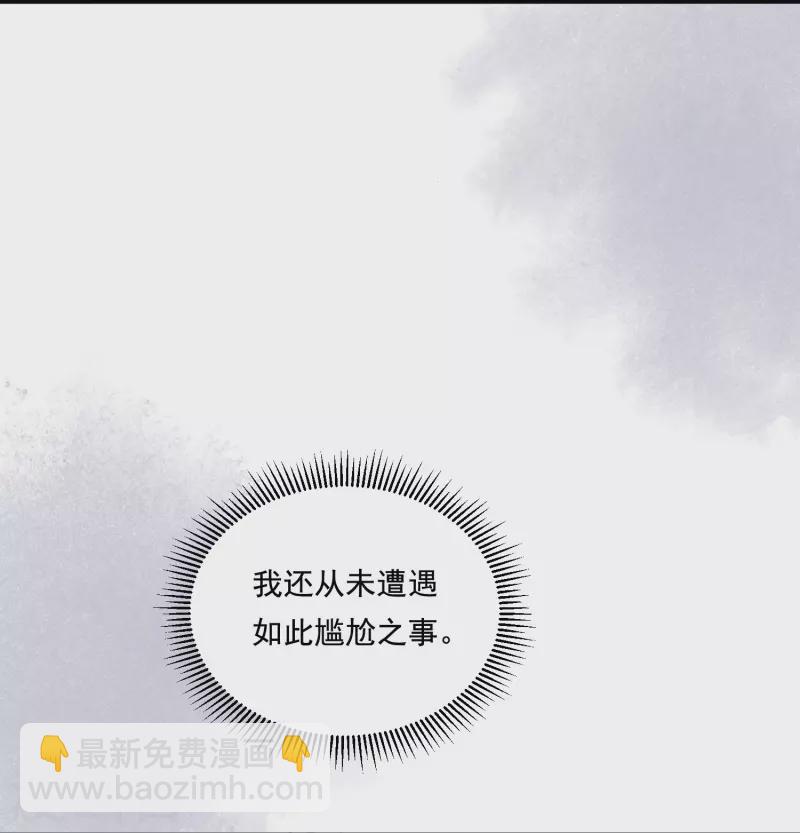 第38话 削发之仇-第39话