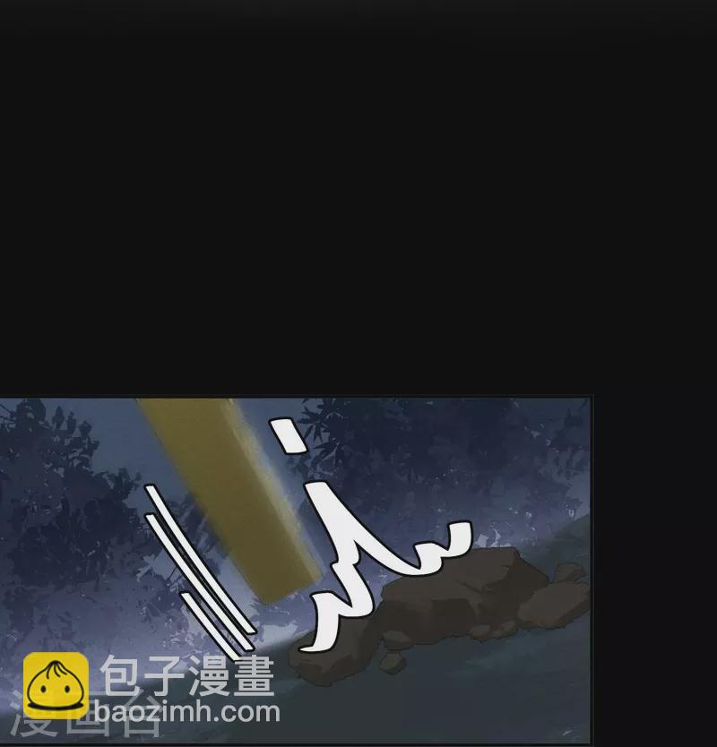 第38话 削发之仇-第39话