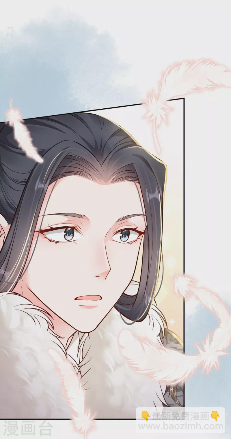 第38话 削发之仇-第39话