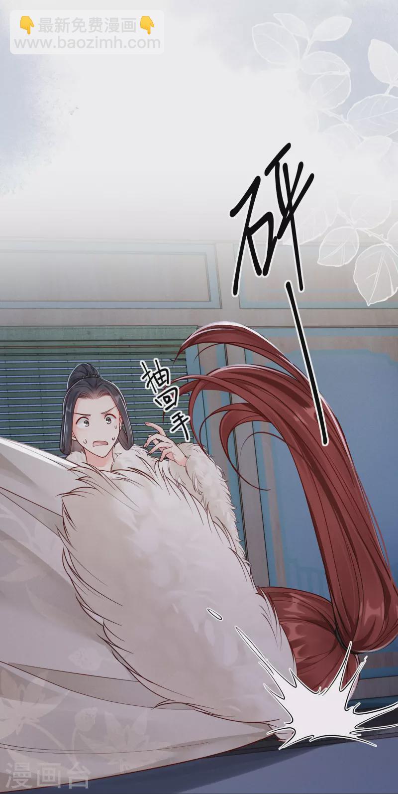 第38话 削发之仇-第39话