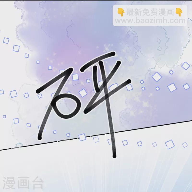 第4话 狭路相逢-第5话