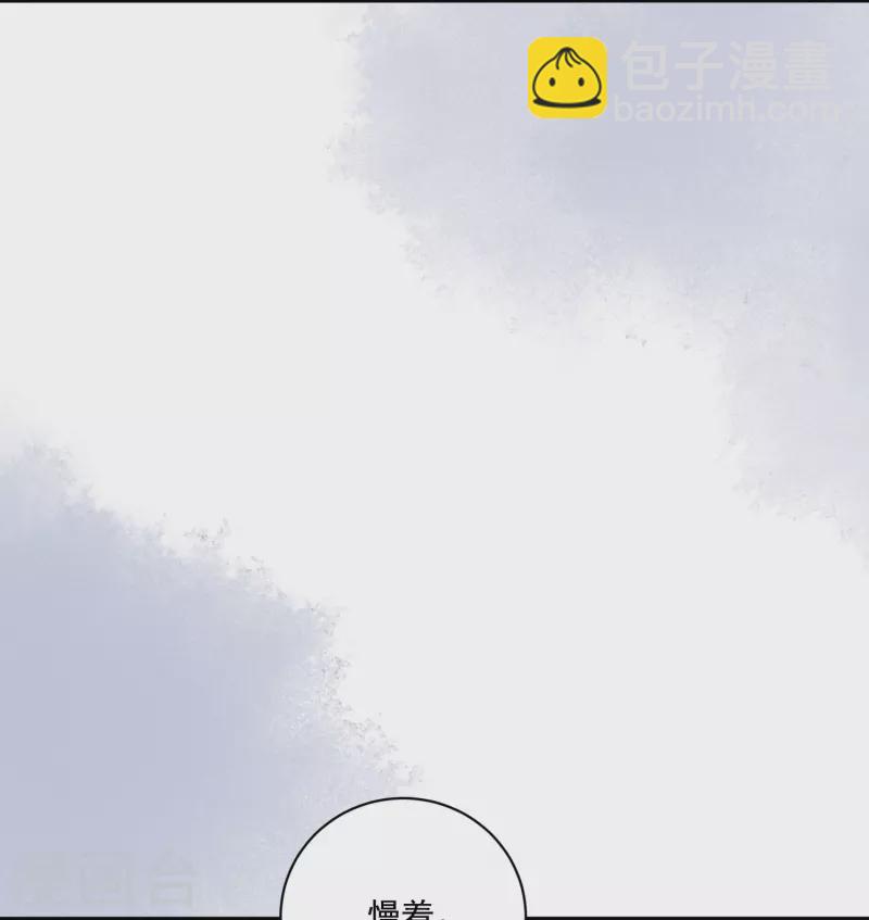 第40话 有钱能使-第41话