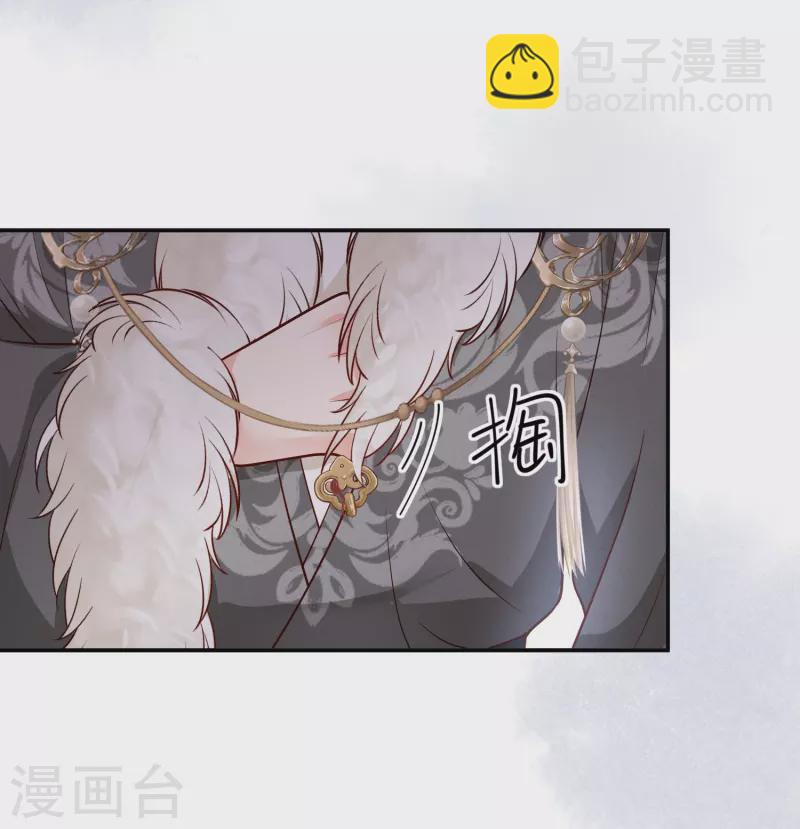 第40话 有钱能使-第41话