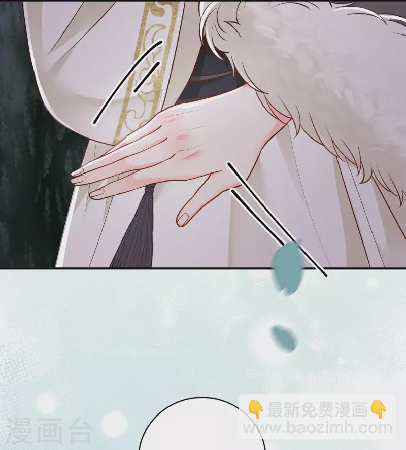 第40话 有钱能使-第41话