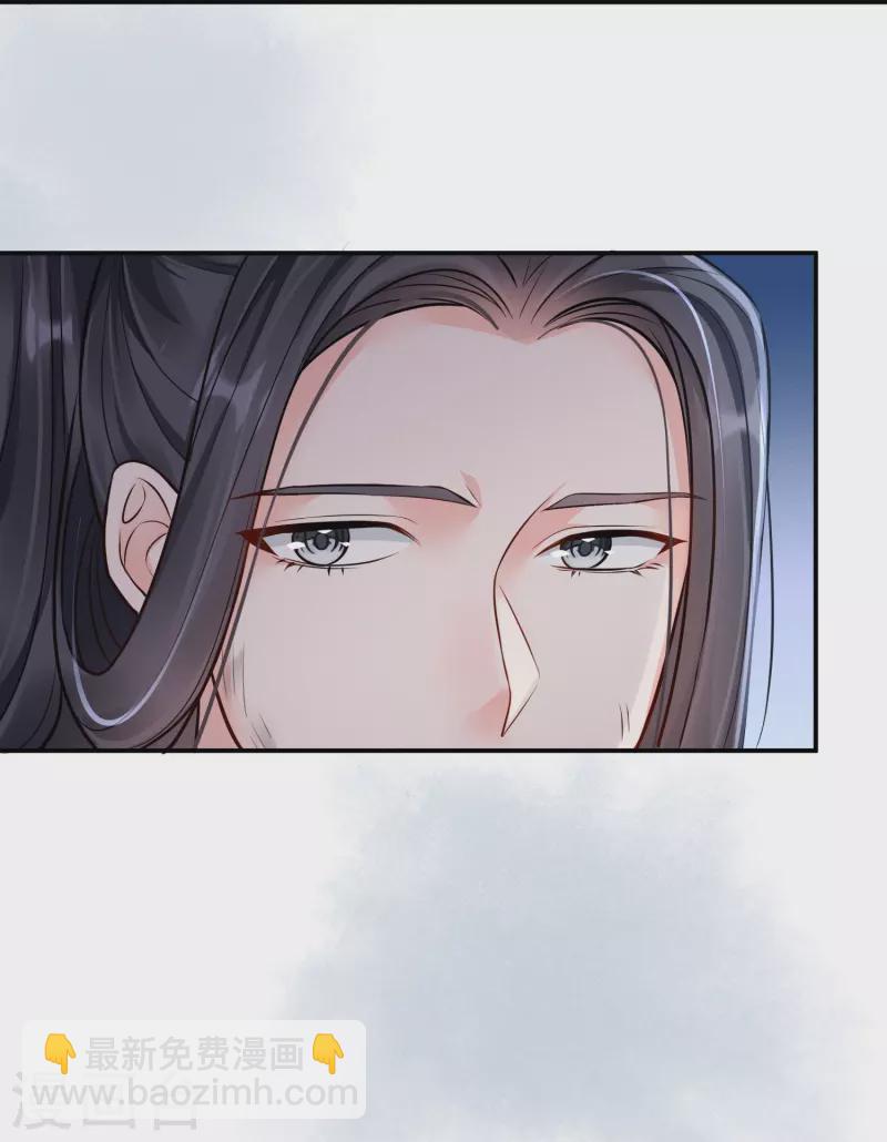 第42话 绝地反击-第43话