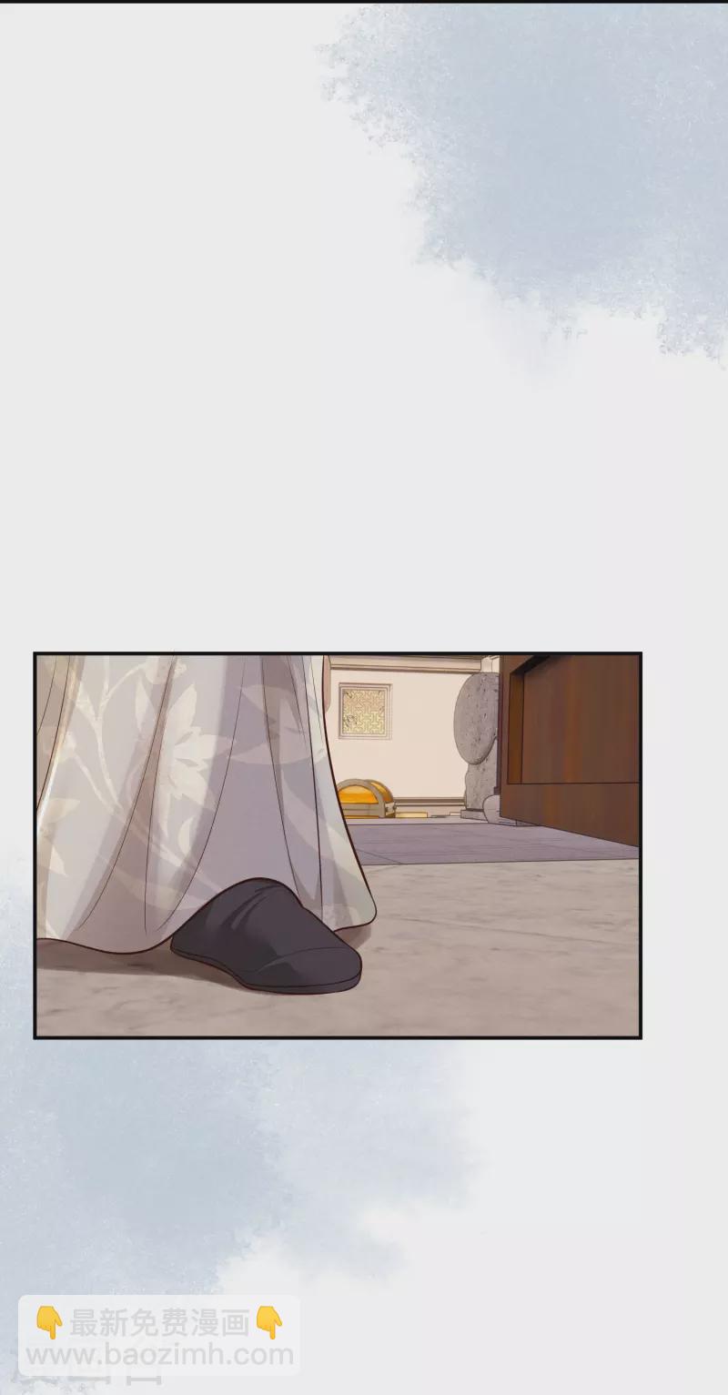 第44话 婆婆登场-第45话
