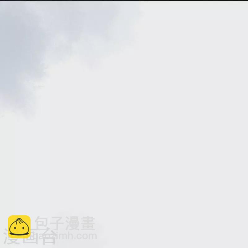 第46话 醋溜世子(1/2)-第47话