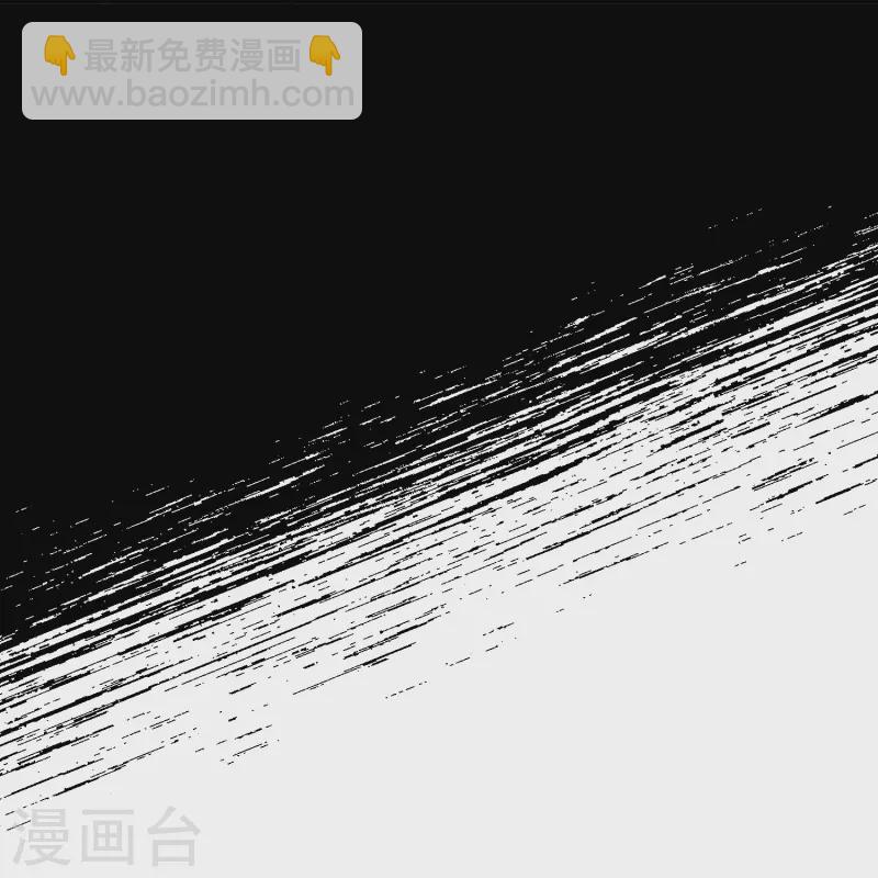 第50话 约会翻牌-第51话