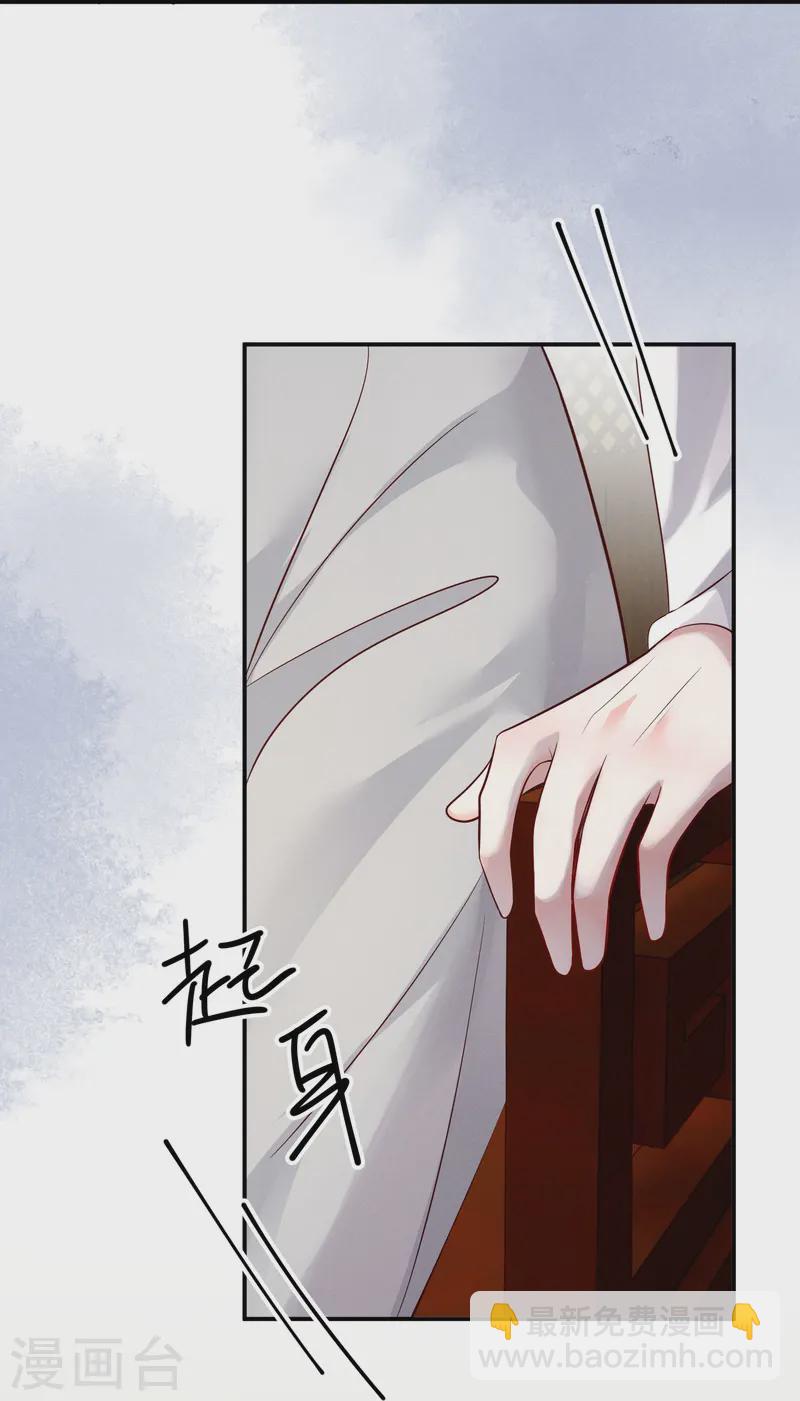 第57话 三人约会-第57话