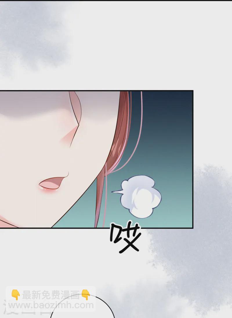 第57话 三人约会-第57话