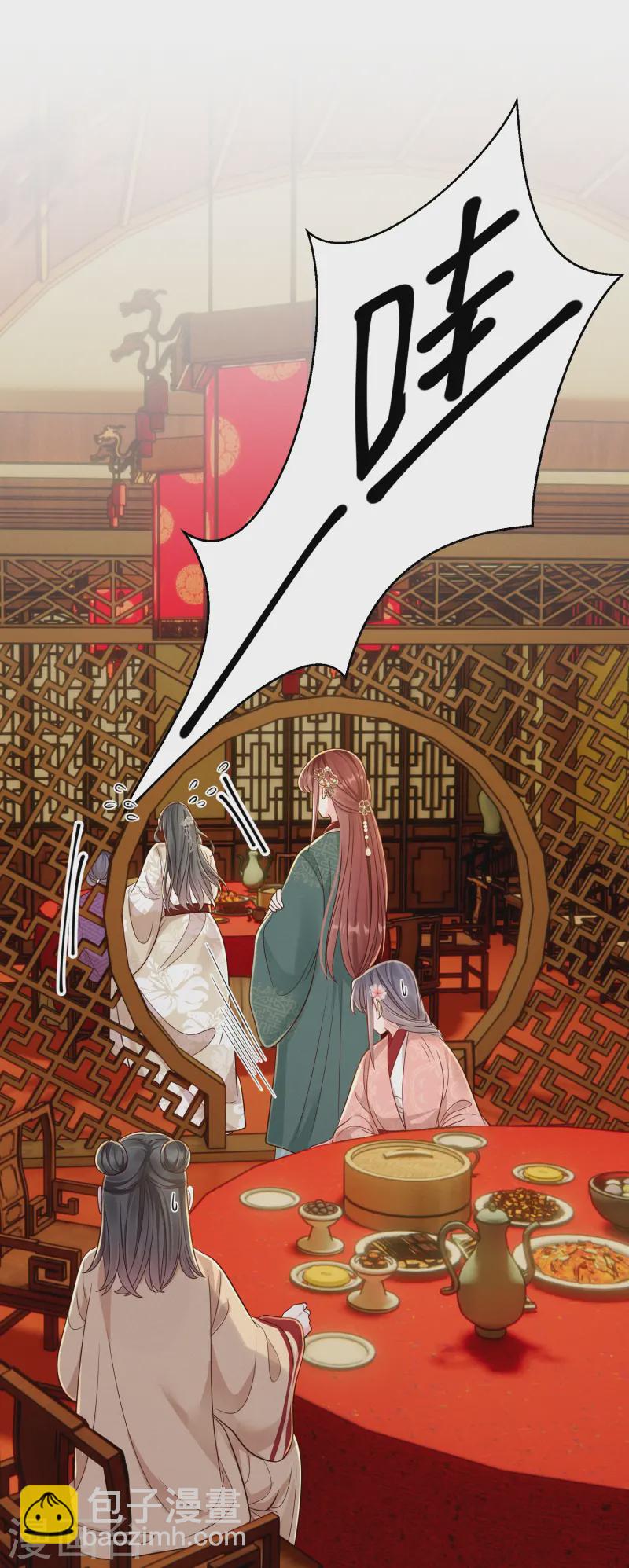 第65话 身不由己-第65话