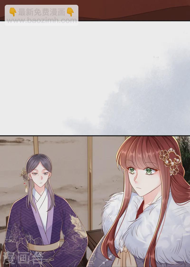 第67话 人心难猜-第67话