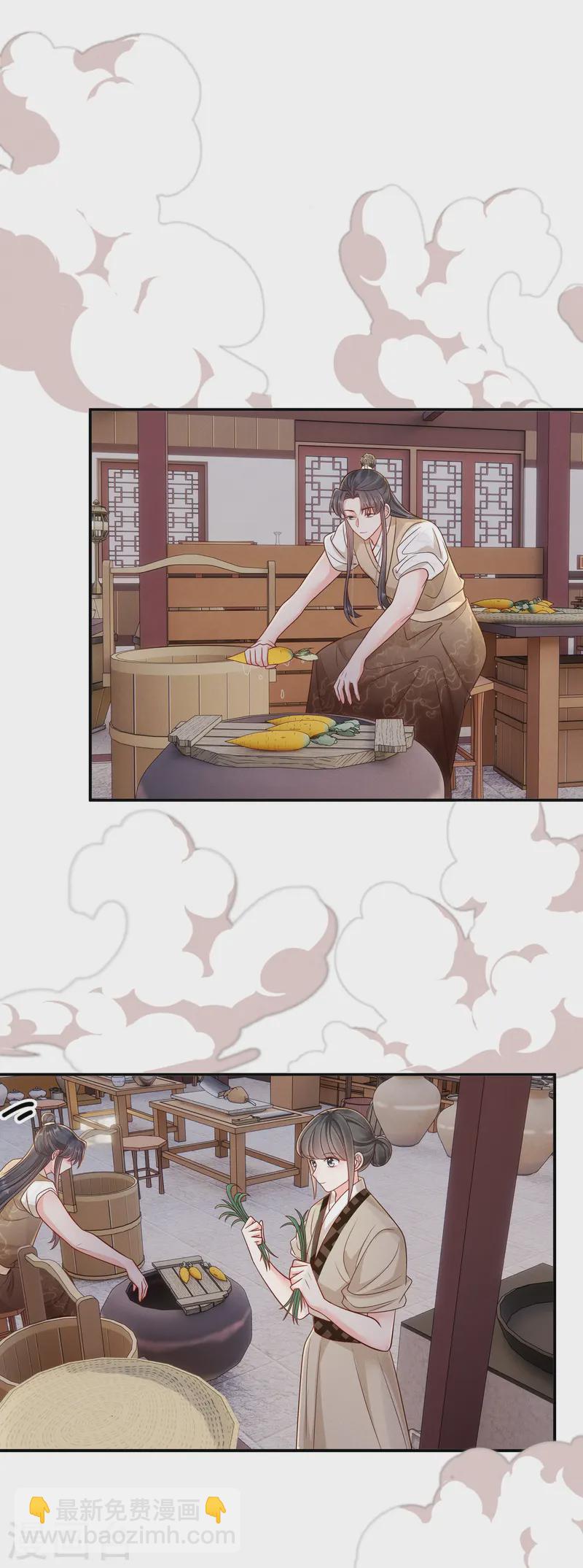 第67话 人心难猜-第67话