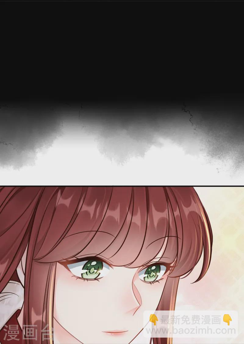 第69话 嫂嫂小心-第69话
