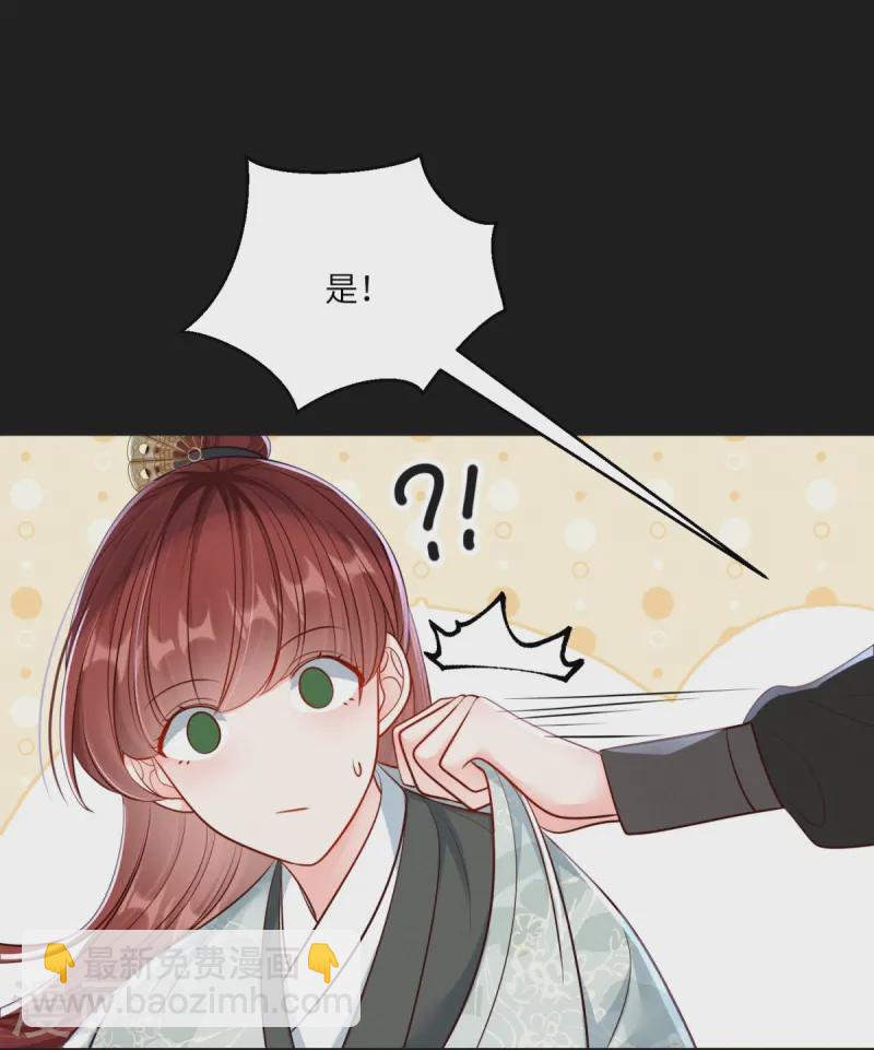 第75话 信任危机-第75话