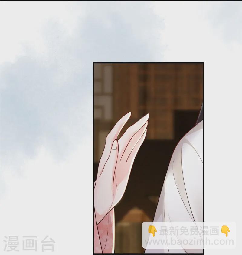 第79话 唯一线索-第79话
