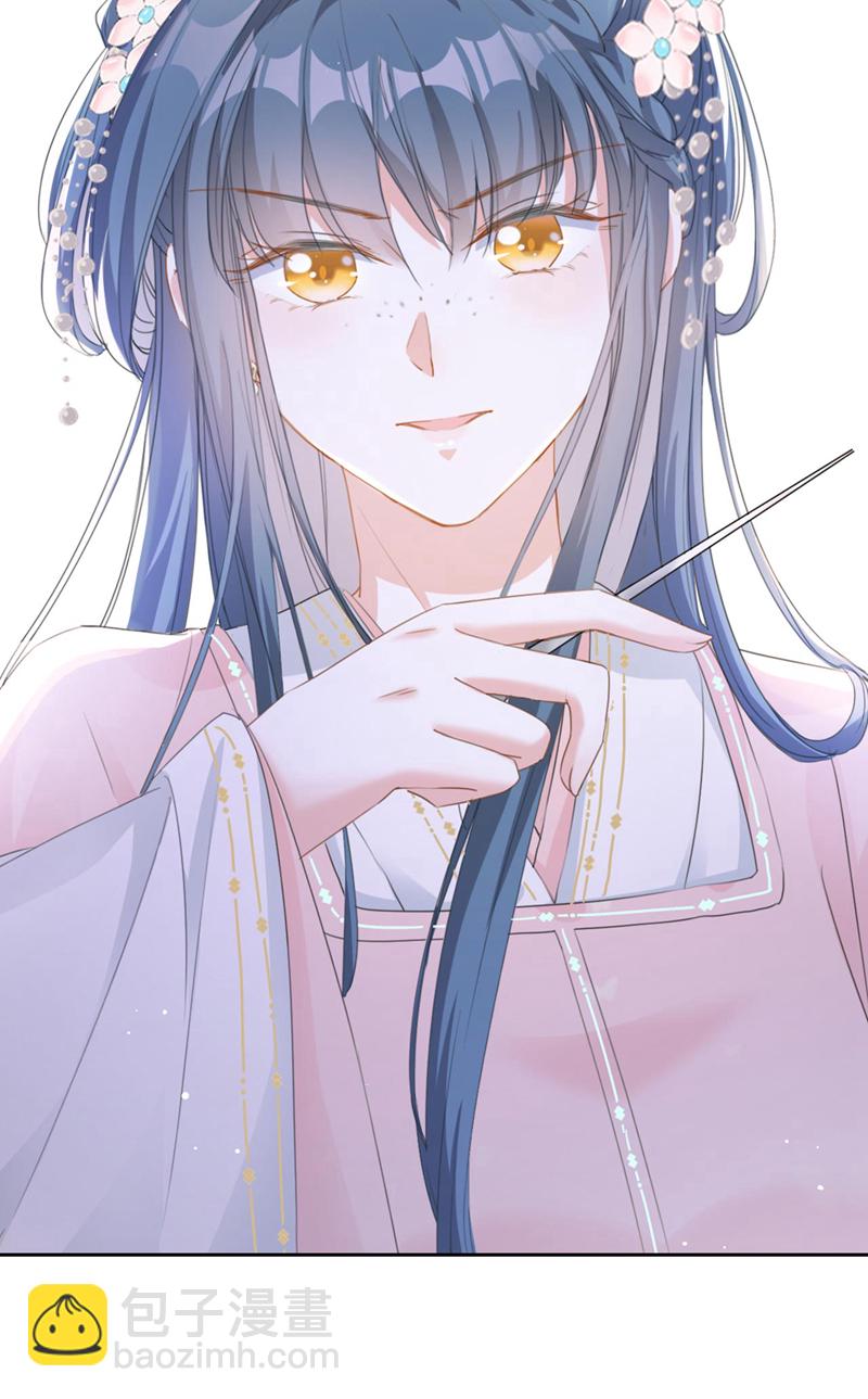 第16话 红配绿也挺可爱？-第17话
